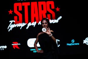 Регистрация STARS 5.06.26 (фотограф Роман Притула)